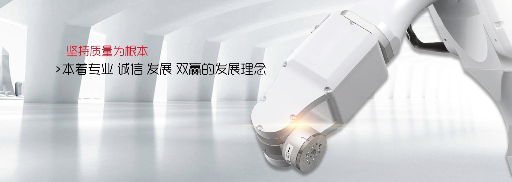第三组广告
