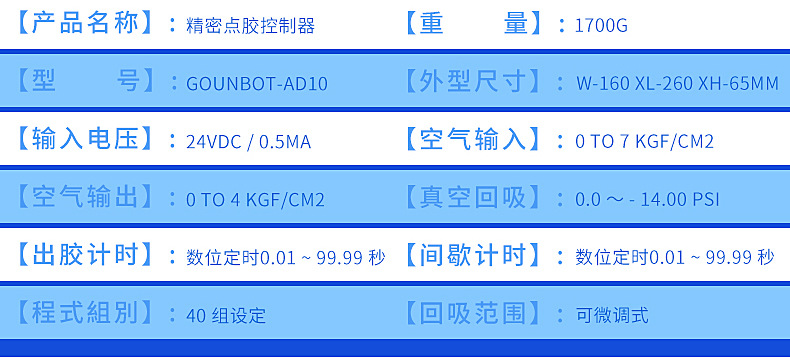 1-191104102915536.jpg