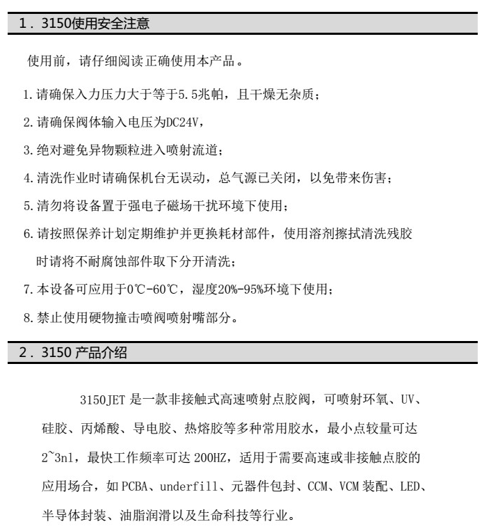 1-19110411263c16.png