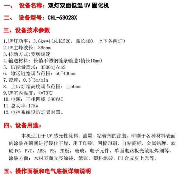 1-19110413093Ib.png
