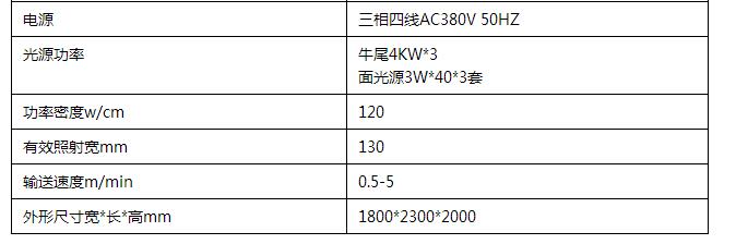 1-19110413292C42.jpg