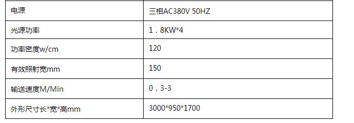 1-19110413423WU.jpg