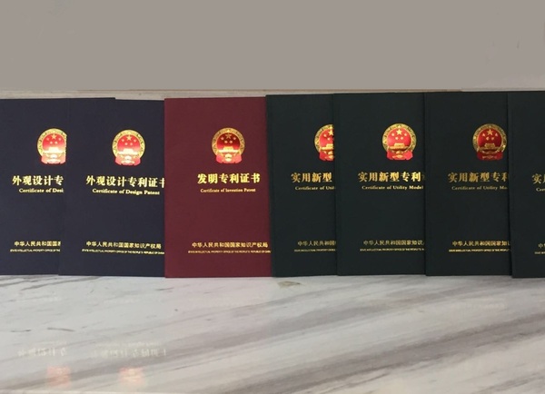 1-19110510260I18.jpg