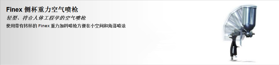1-1911060U93T35.png