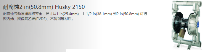 1-19110611062U45.png