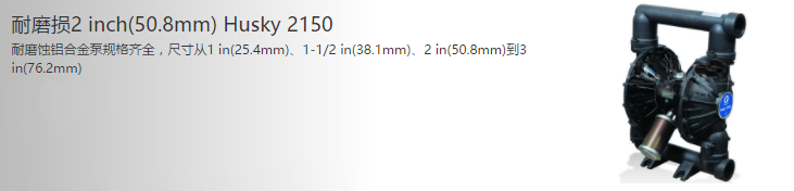 1-191106110951I1.png