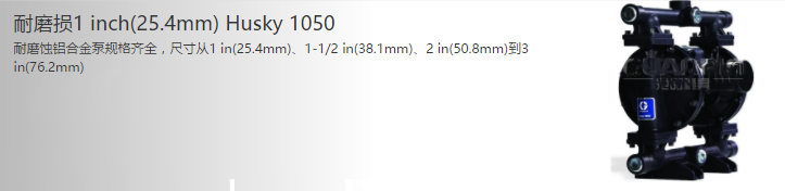 1-191106110S5563.png